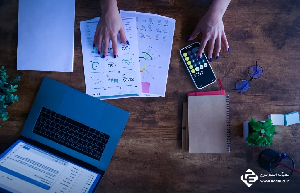 محیط حسابداری مالی